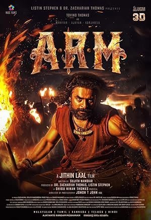 ARM