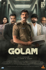 golam